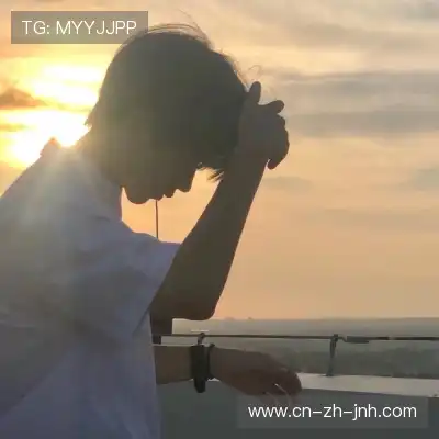 许芙